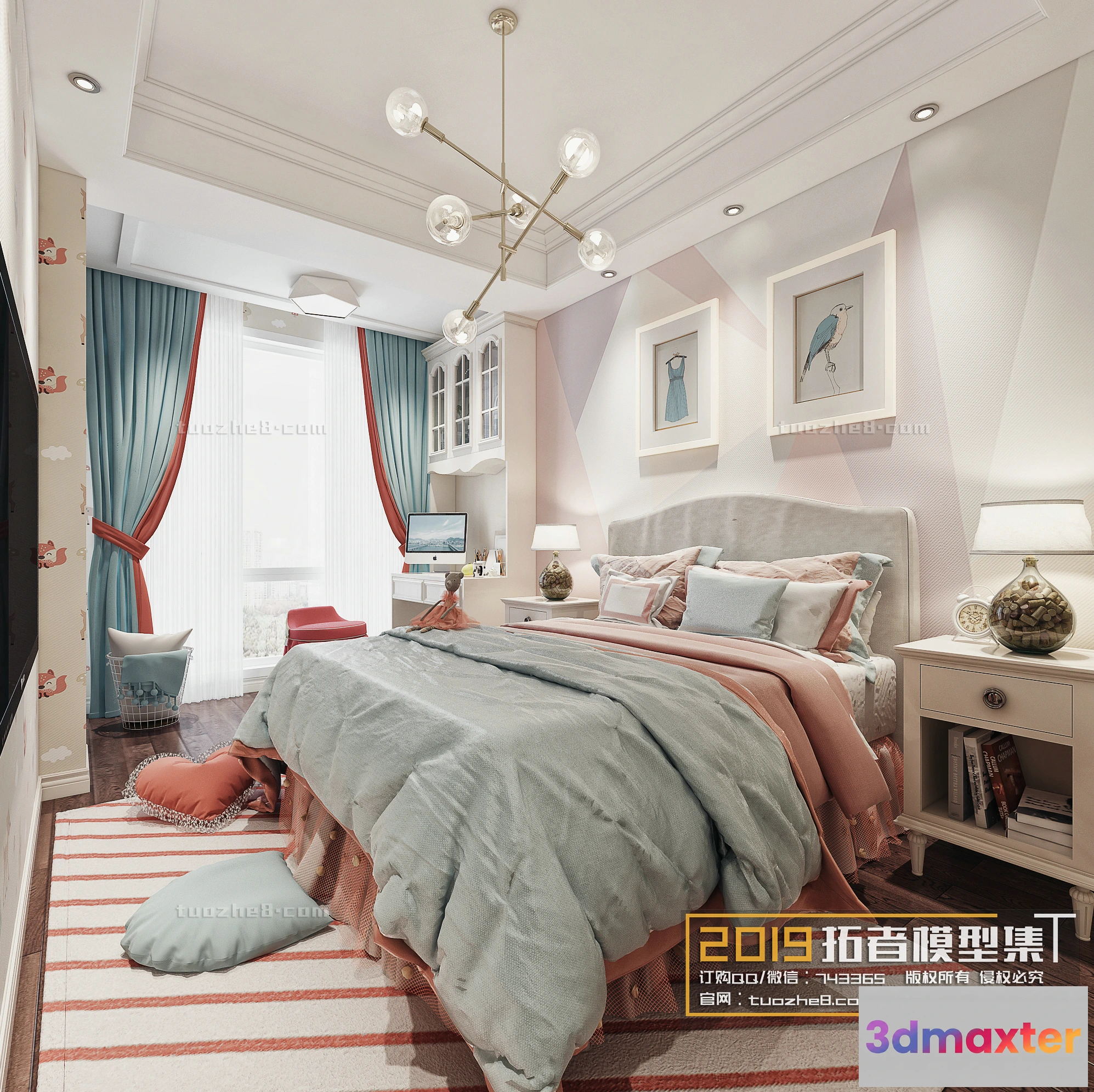 1253342 - Extension Interior - BEDROOM - NORDIC STYLES - 004