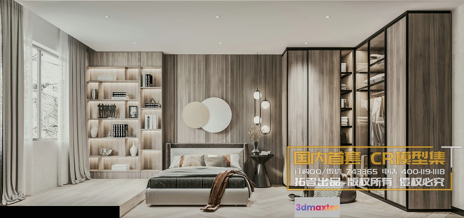 1256100 - Corona Interior Vol1 - 02 - BEDROOM - 62