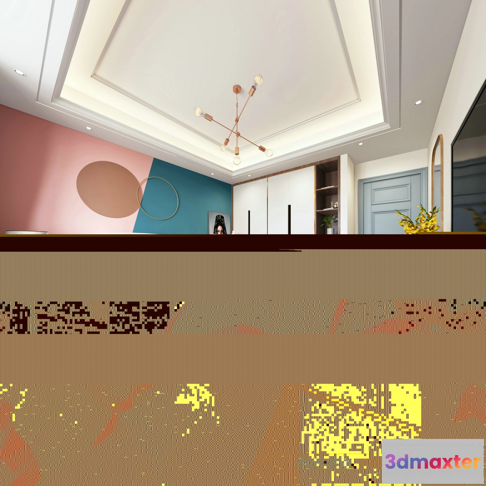 1257460 - Extension Interior 20 - BEDROOM - 71