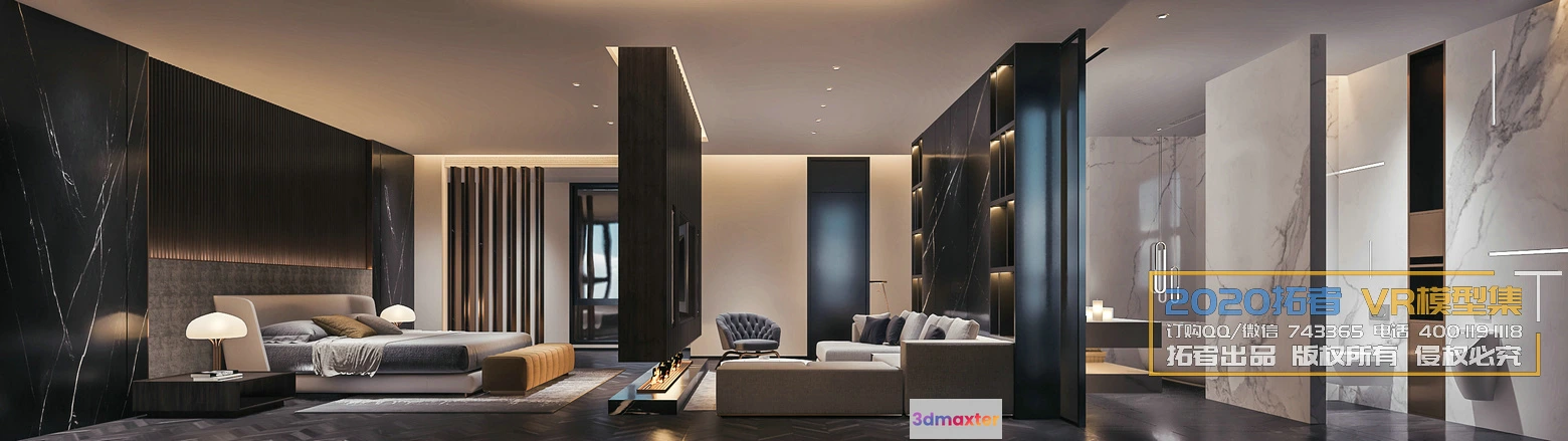 1257470 - Extension Interior 20 - BEDROOM - 76