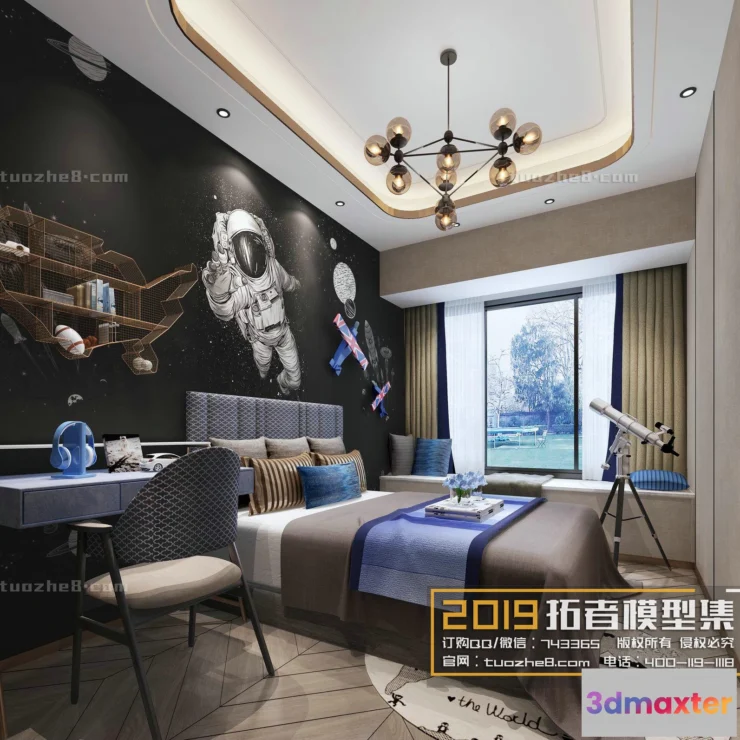 1253458 - Extension Interior - BEDROOM - CHILDRENROOM - 014