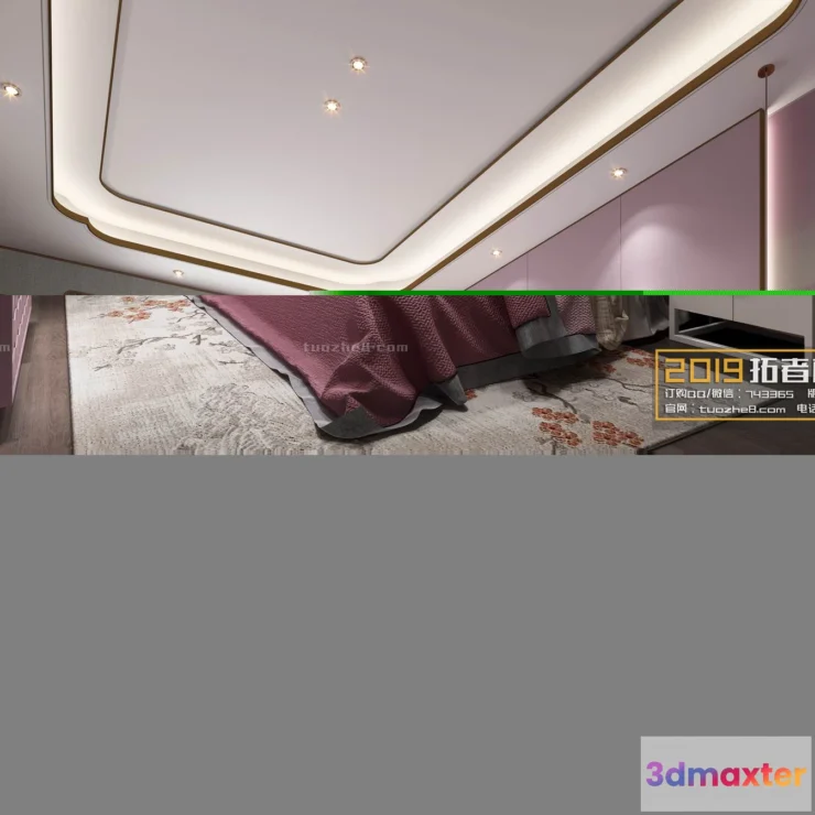 1253460 - Extension Interior - BEDROOM - CHILDRENROOM - 015