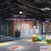 1116606 - GYM AND YOGA 3D SCENES - VRAY RENDER - 033