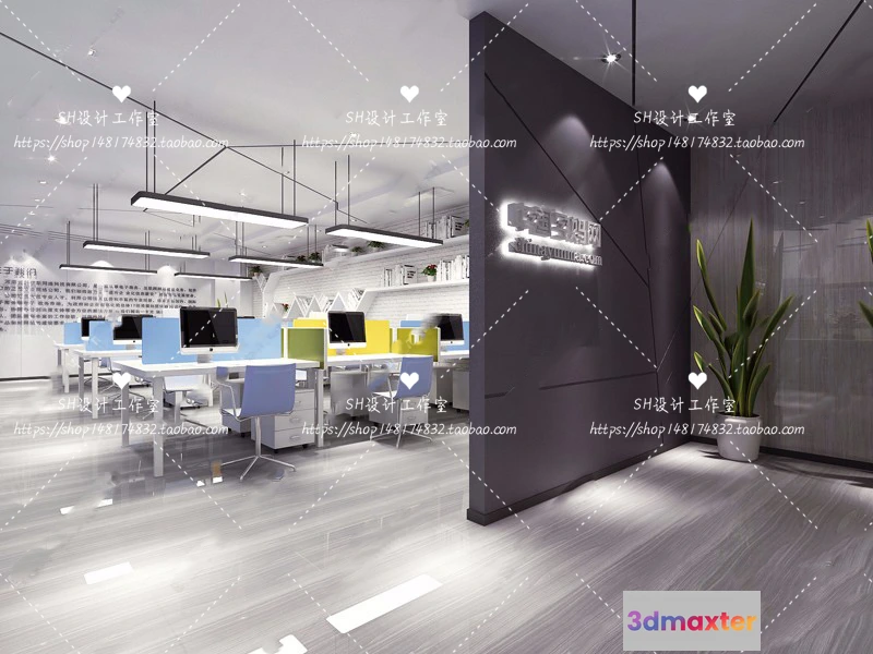 1118864 - MEETING ROOM 3D SCENES - VRAY RENDER - 13