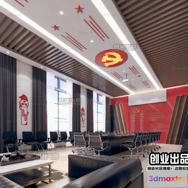 1124106 - 3D OFFICE INTERIOR (VRAY) - MEETING ROOM 3D SCENES - 025