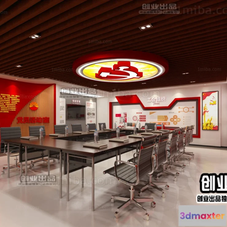 1124110 - 3D OFFICE INTERIOR (VRAY) - MEETING ROOM 3D SCENES - 027