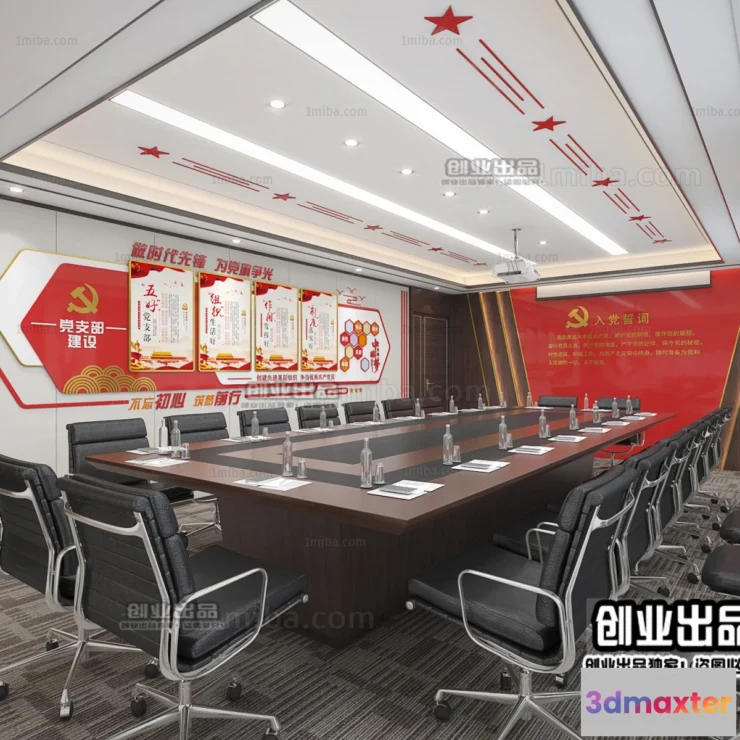 1124124 - 3D OFFICE INTERIOR (VRAY) - MEETING ROOM 3D SCENES - 034