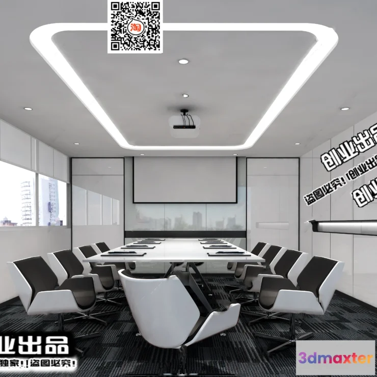 1124146 - 3D OFFICE INTERIOR (VRAY) - MEETING ROOM 3D SCENES - 045