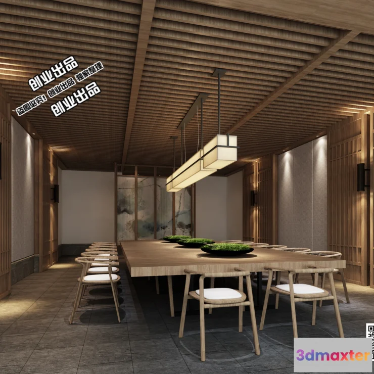 1124154 - 3D OFFICE INTERIOR (VRAY) - MEETING ROOM 3D SCENES - 049