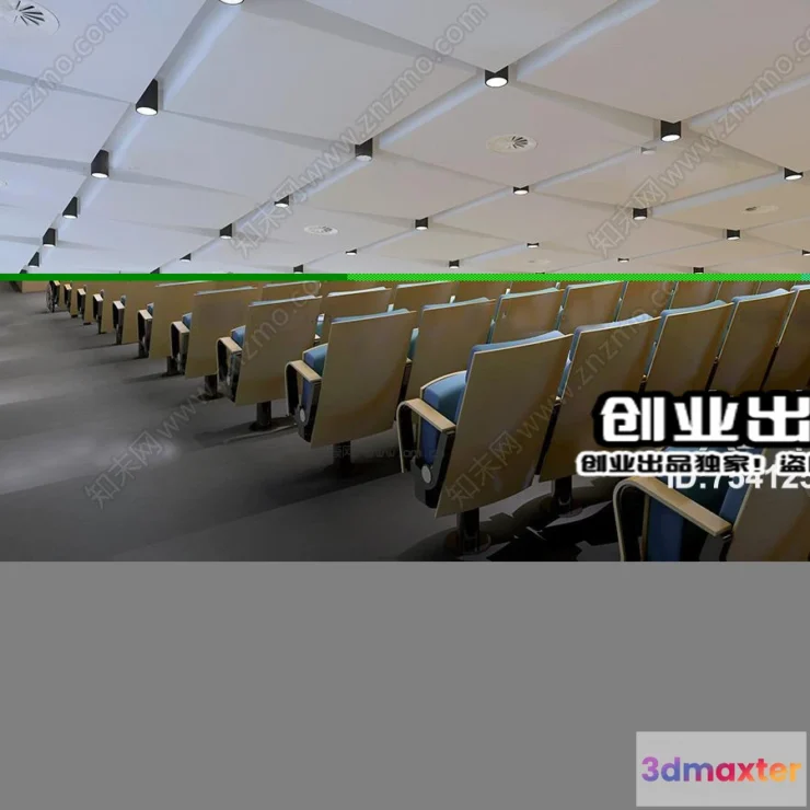 1124188 - 3D OFFICE INTERIOR (VRAY) - MEETING ROOM 3D SCENES - 066