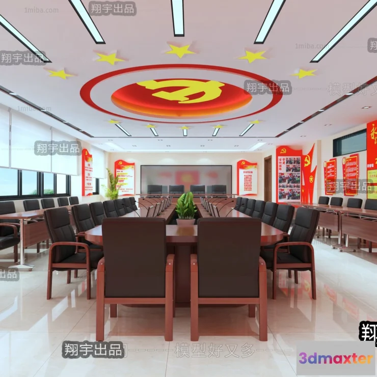 1124208 - 3D OFFICE INTERIOR (VRAY) - MEETING ROOM 3D SCENES - 076