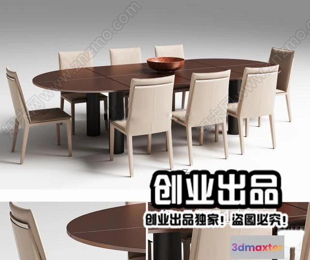 1124232 - 3D OFFICE INTERIOR (VRAY) - MEETING ROOM 3D SCENES - 088