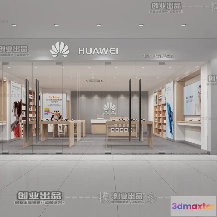 1124526 - 3D RETAILS INTERIOR (VRAY) - MOBILE 3D SCENES - 005