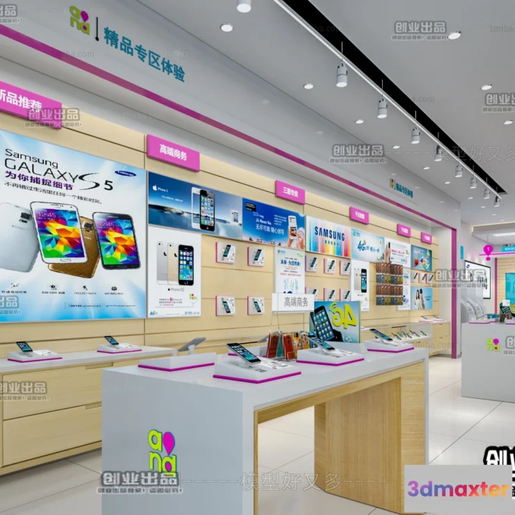 1124582 - 3D RETAILS INTERIOR (VRAY) - MOBILE 3D SCENES - 033