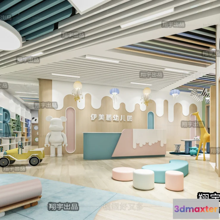 1124608 - 3D SCHOOL INTERIOR (VRAY) - KINDERGARTEN 3D SCENES - 004