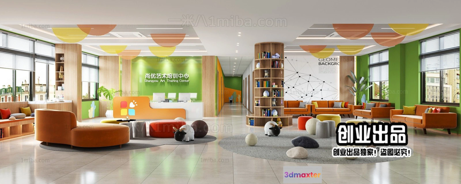 1124774 - 3D SCHOOL INTERIOR (VRAY) - KINDERGARTEN 3D SCENES - 087