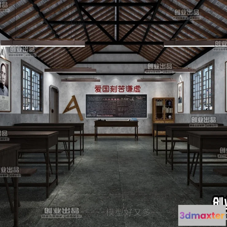 1124808 - 3D SCHOOL INTERIOR (VRAY) - CLASSROOM 3D SCENES - 017