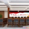 1124842 - 3D SCHOOL INTERIOR (VRAY) - LECTURE HALL 3D SCENES - 007
