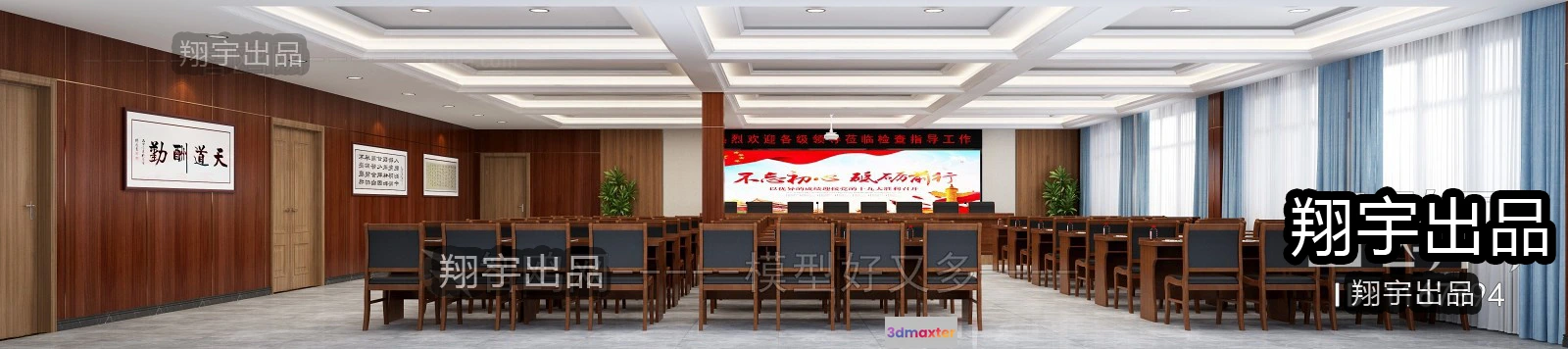 1124842 - 3D SCHOOL INTERIOR (VRAY) - LECTURE HALL 3D SCENES - 007