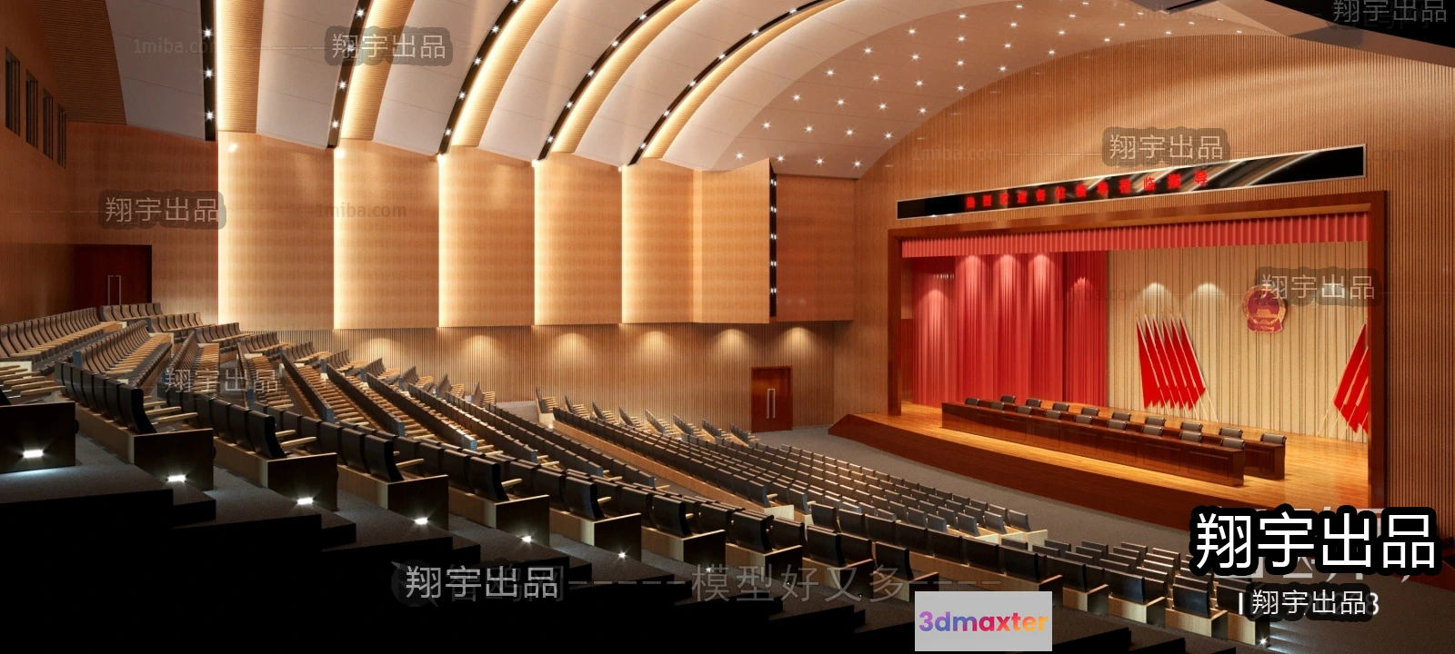 1124848 - 3D SCHOOL INTERIOR (VRAY) - LECTURE HALL 3D SCENES - 010