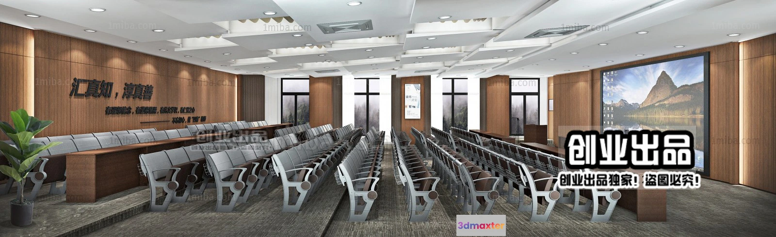 1124908 - 3D SCHOOL INTERIOR (VRAY) - LECTURE HALL 3D SCENES - 040