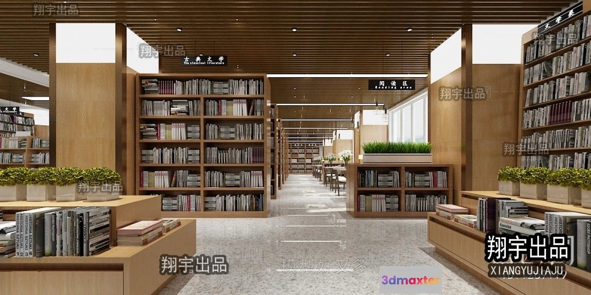 1124956 - 3D SCHOOL INTERIOR (VRAY) - LIBRARY 3D SCENES - 001