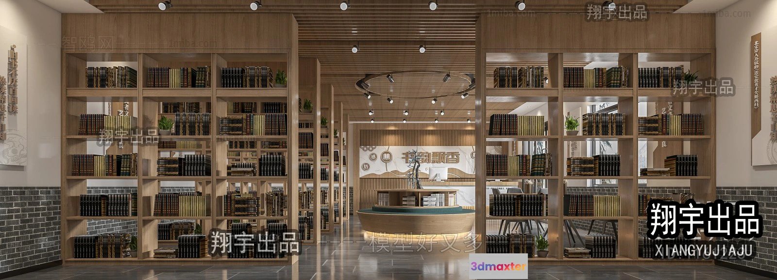 1125018 - 3D SCHOOL INTERIOR (VRAY) - LIBRARY 3D SCENES - 032