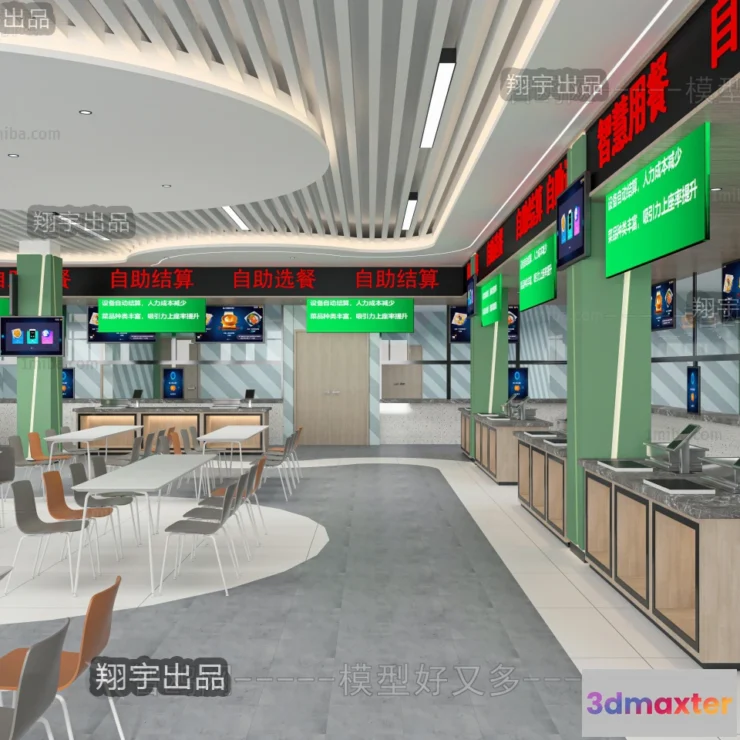 1125042 - 3D SCHOOL INTERIOR (VRAY) - CANTEEN 3D SCENES - 010