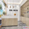 1125414 - HAIR SALON - 3D SCENES - VRAY RENDER - 014