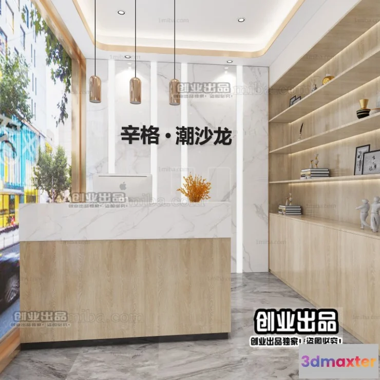 1125414 - HAIR SALON - 3D SCENES - VRAY RENDER - 014