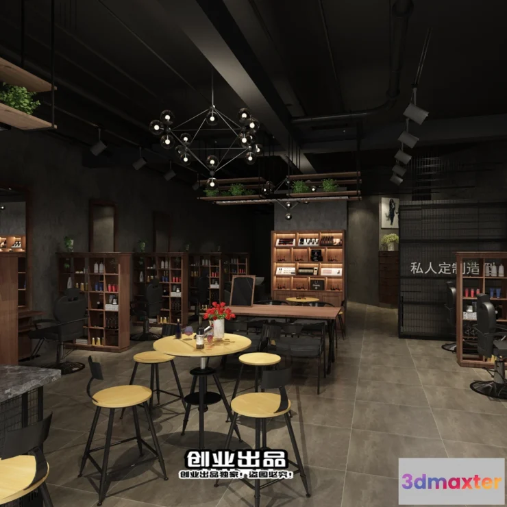 1125428 - HAIR SALON - 3D SCENES - VRAY RENDER - 021