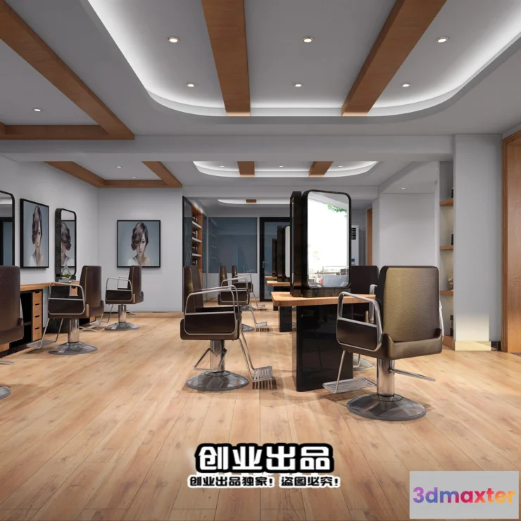 1125452 - HAIR SALON - 3D SCENES - VRAY RENDER - 033