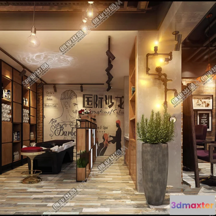 1125478 - HAIR SALON - 3D SCENES - VRAY RENDER - 046