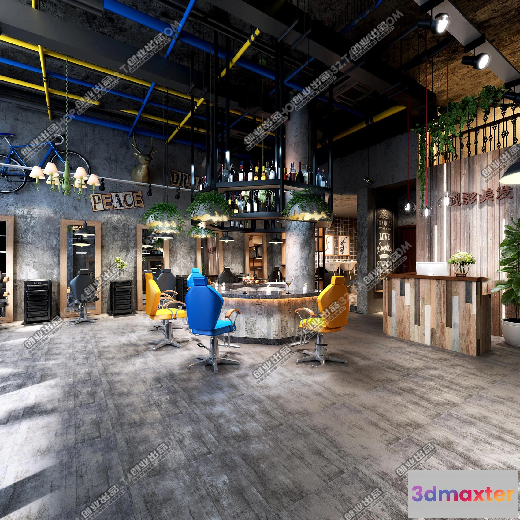 1125486 - HAIR SALON - 3D SCENES - VRAY RENDER - 050