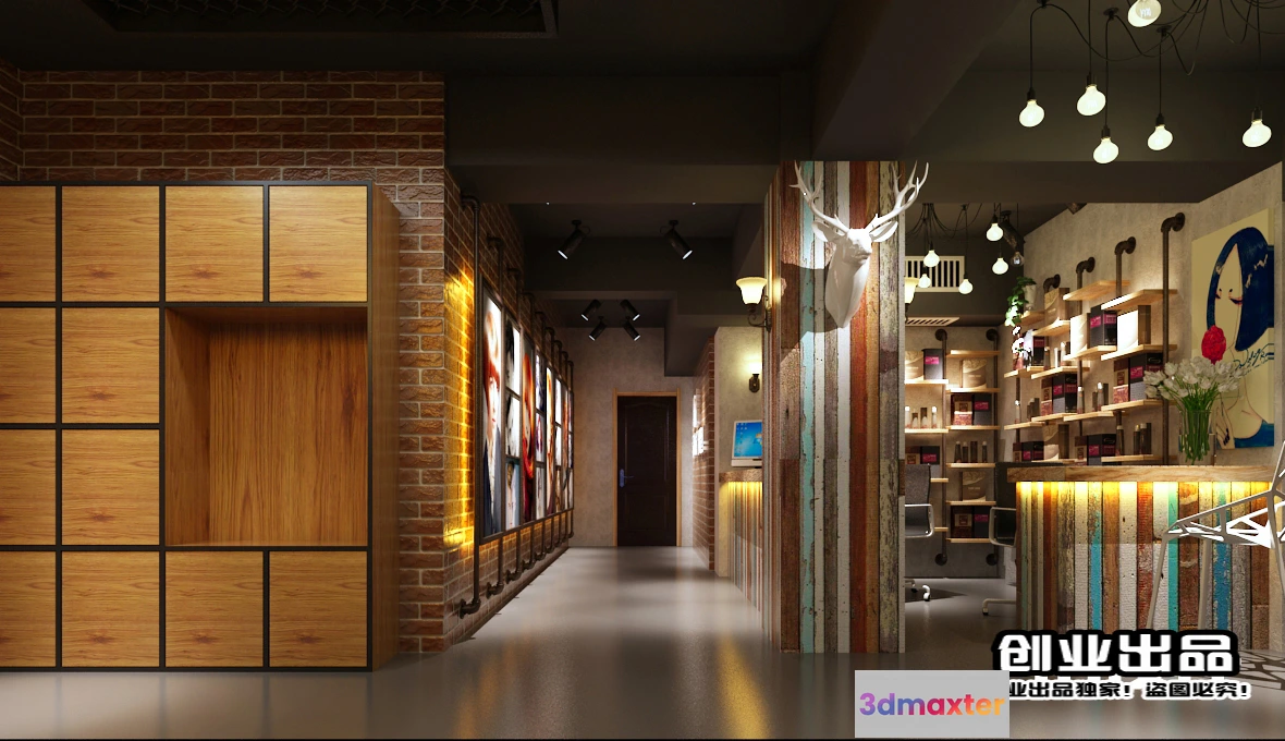 1125488 - HAIR SALON - 3D SCENES - VRAY RENDER - 051