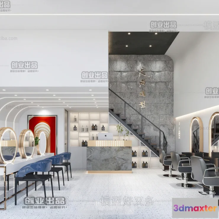 1125514 - HAIR SALON - 3D SCENES - VRAY RENDER - 064