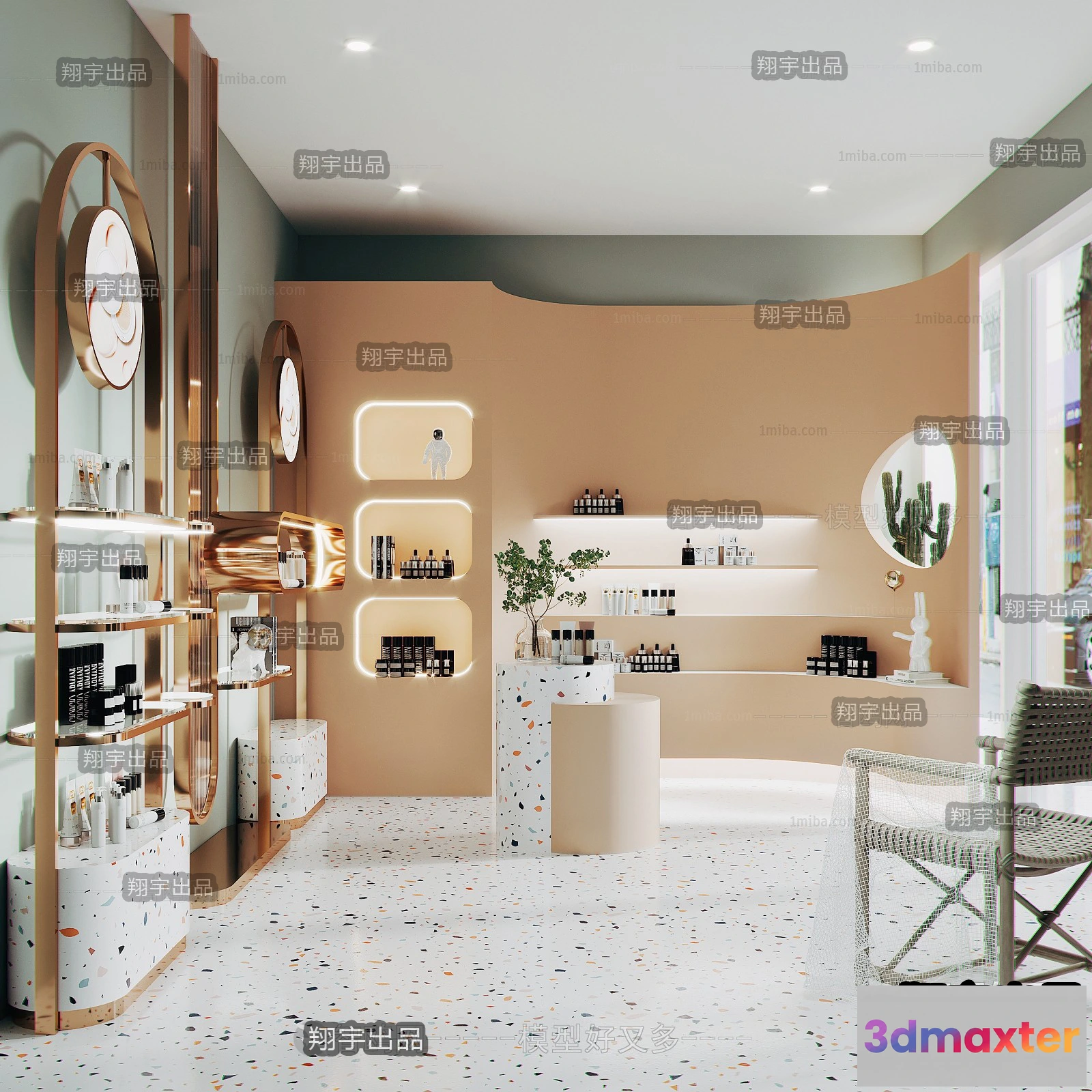 1125584 - COSMETIC - 3D SCENES - VRAY RENDER - 003