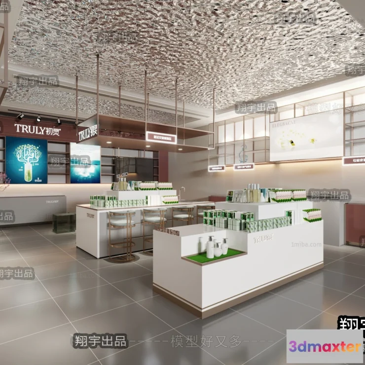 1125596 - COSMETIC - 3D SCENES - VRAY RENDER - 009