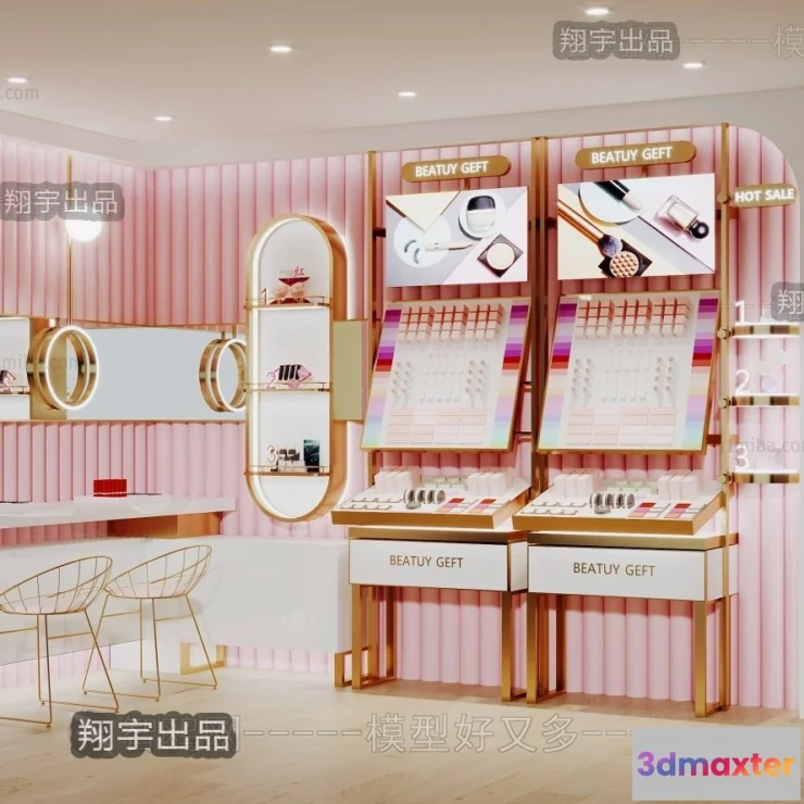 1125608 - COSMETIC - 3D SCENES - VRAY RENDER - 015