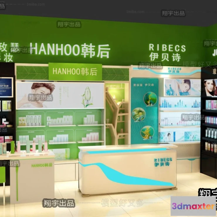 1125640 - COSMETIC - 3D SCENES - VRAY RENDER - 031