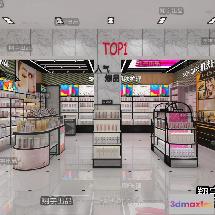 1125648 - COSMETIC - 3D SCENES - VRAY RENDER - 035