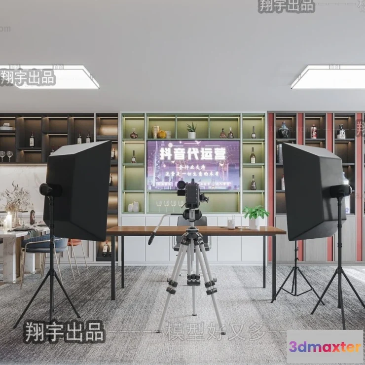 1125662 - STREAMER - 3D SCENES - VRAY RENDER - 002