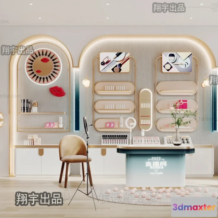 1125686 - STREAMER - 3D SCENES - VRAY RENDER - 014