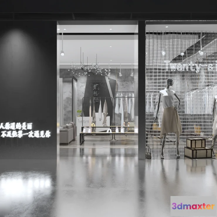 1156416 - PUBLIC SPACE 3D SCENES - SHOP - 0008