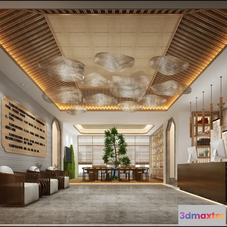 1166064 - LOBBY - 945