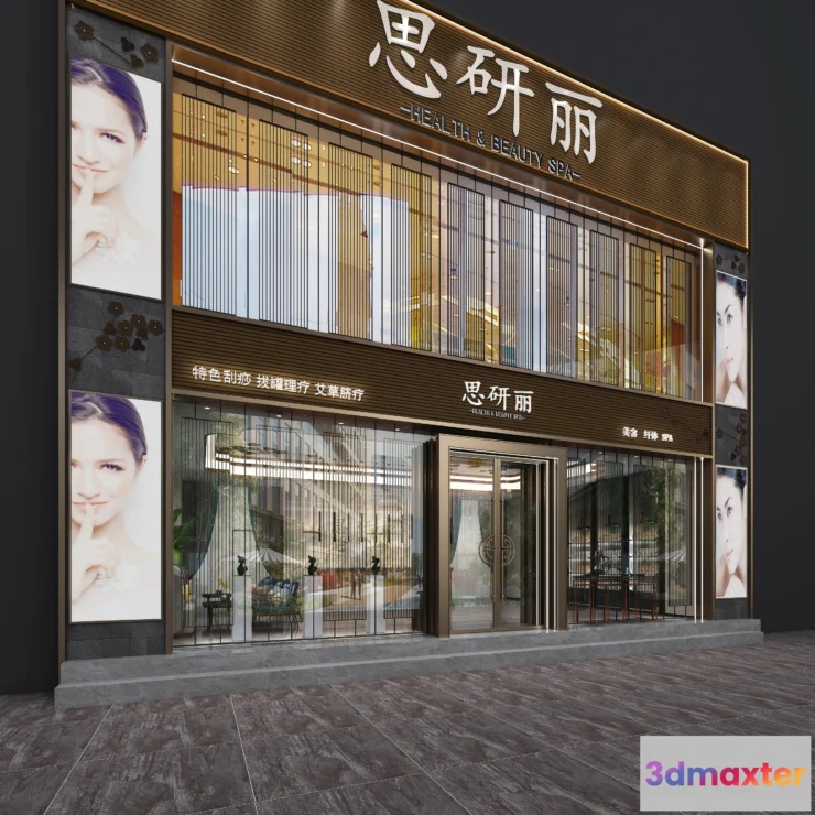 1166110 - LOBBY - 968