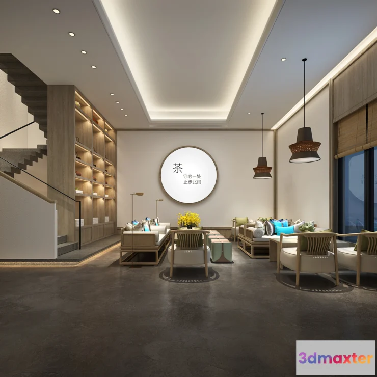 1167878 - TEA CLUB - 1846