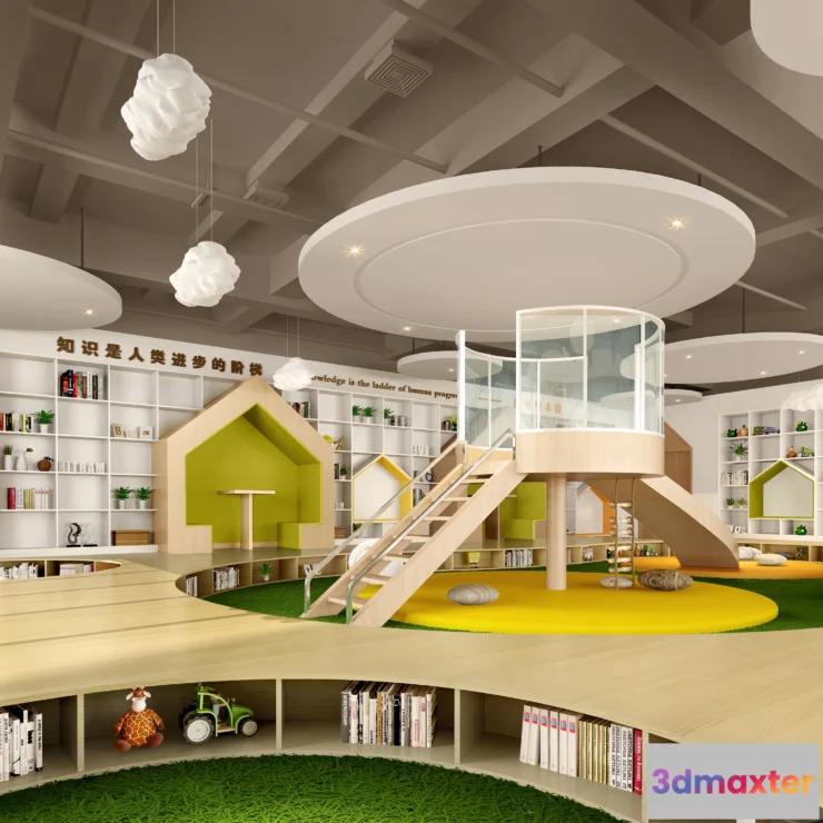 1168076 - KINDERGARTEN - 1945