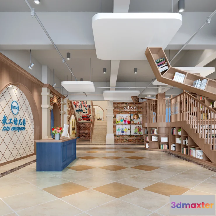 1168088 - KINDERGARTEN - 1951