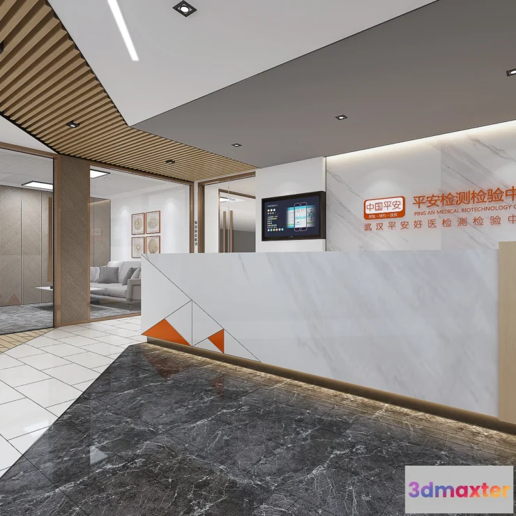 1168164 - HOSPITAL CLINIC - 1989